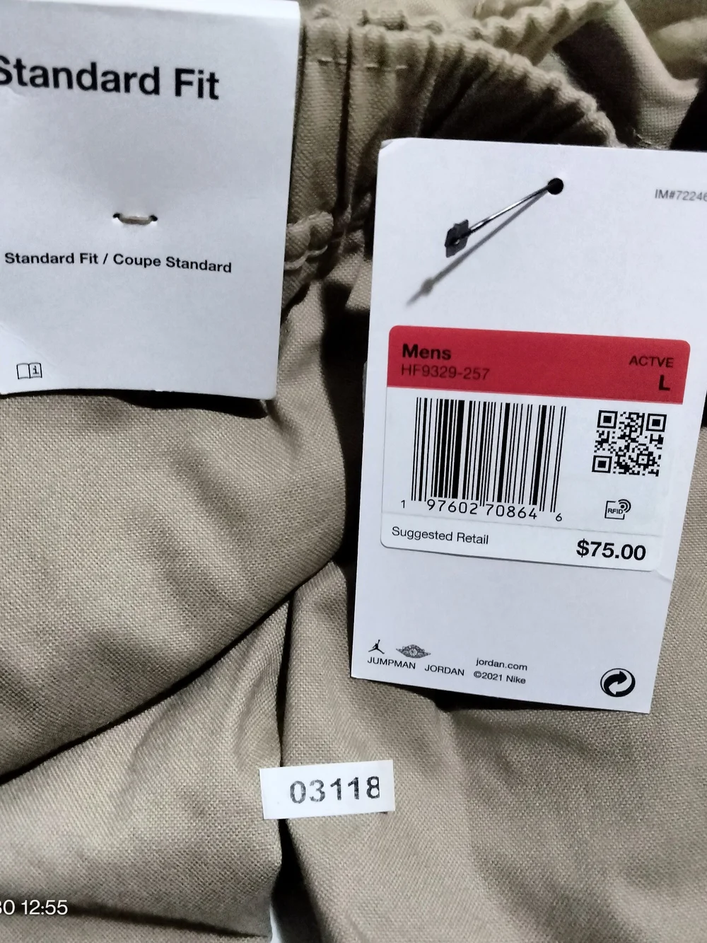 Jordan Men's Pants Size Large Khaki Brown Standard Fit Casual Active HF9329-257